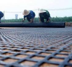 公路